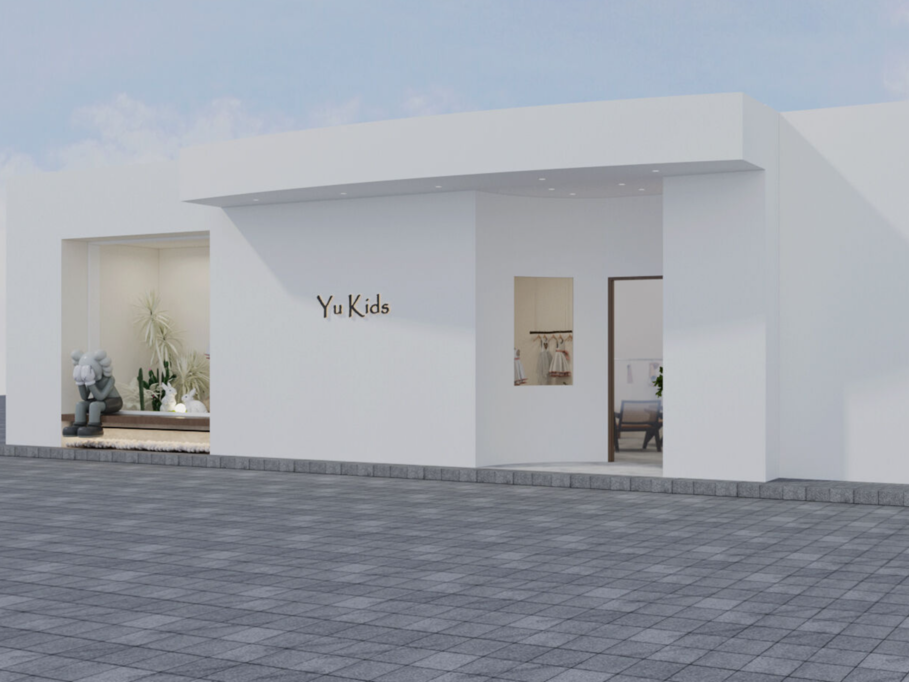 Yukids有限公司
