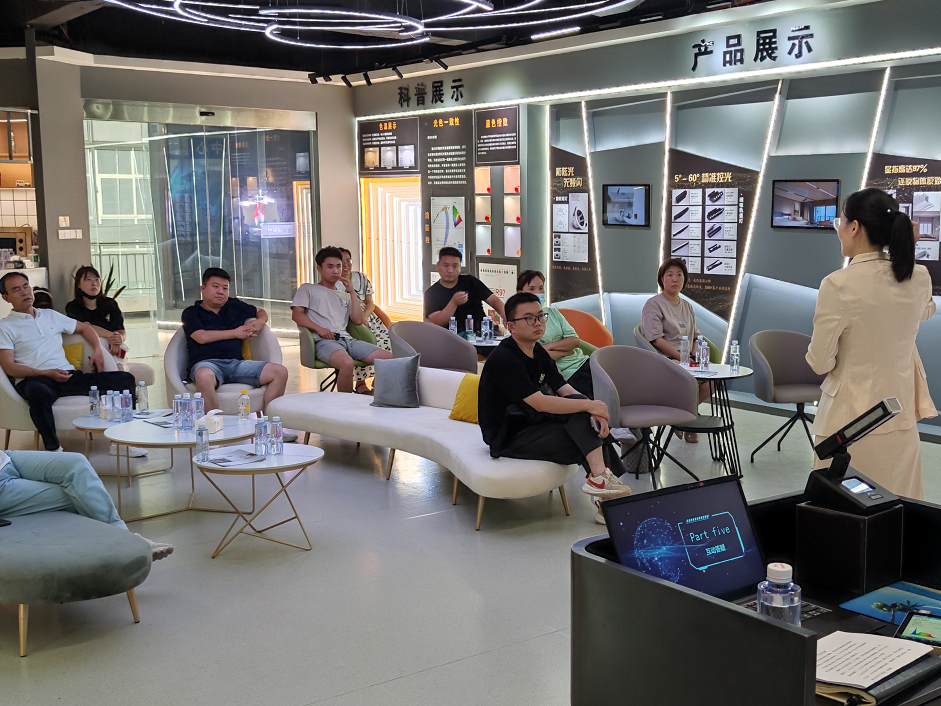 星如雨科技“智能無(wú)主燈”第一期沙龍?zhí)赜?xùn)圓滿結(jié)束！