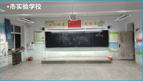 實驗學(xué)校案例