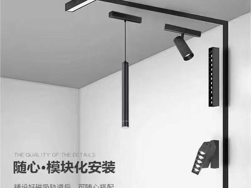 夢想的家：不用吊頂?shù)臒o主燈設(shè)計什么樣？