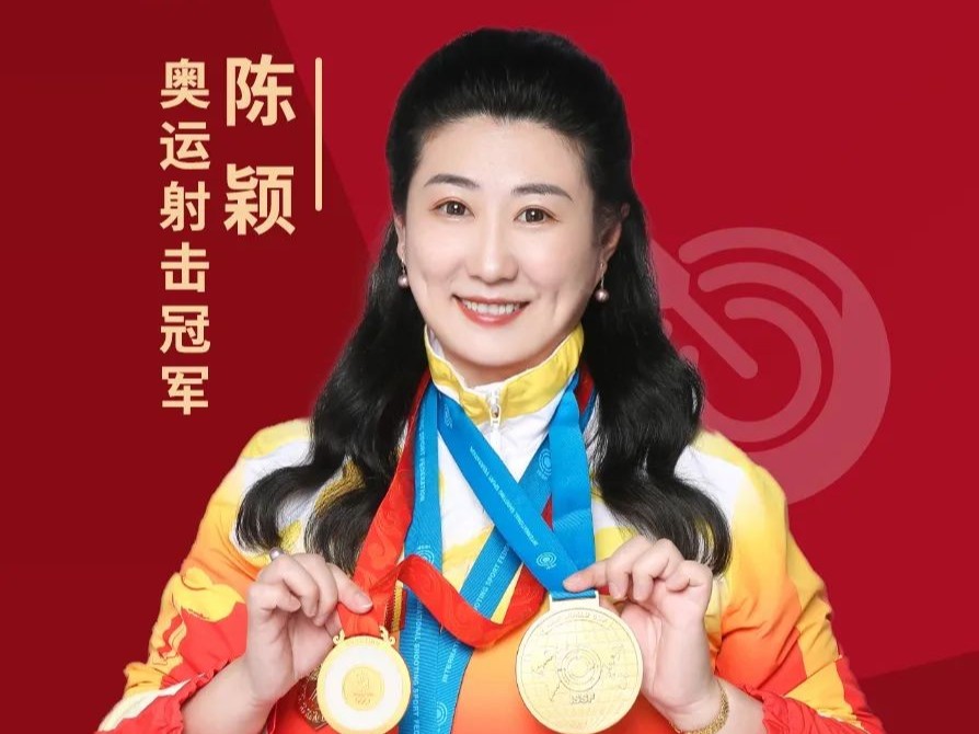 【招商加盟】星如雨漯河市居然之家店加盟簽約儀式圓滿(mǎn)舉行！
