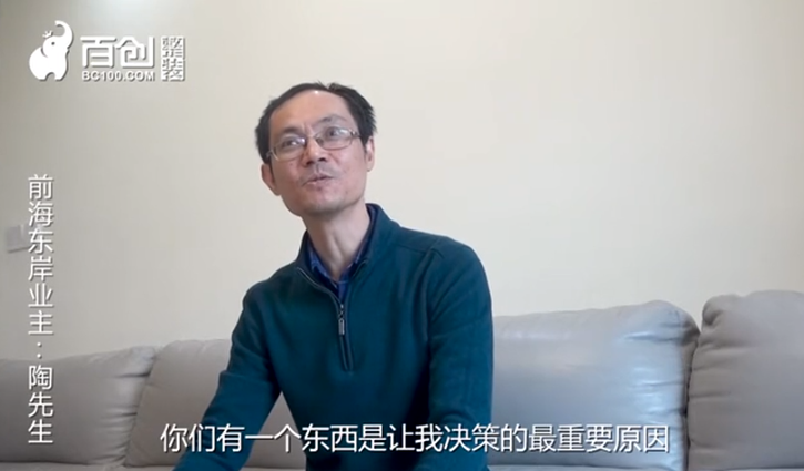百創(chuàng)“向日葵行動”特輯 | 云魔方VR設(shè)計(jì)黑科技獲